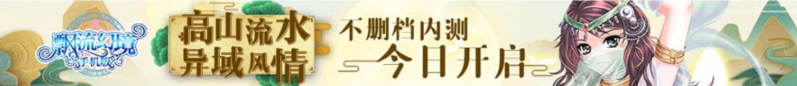 活力无限吧